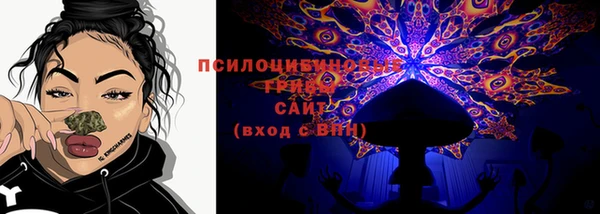 марки lsd Белоозёрский